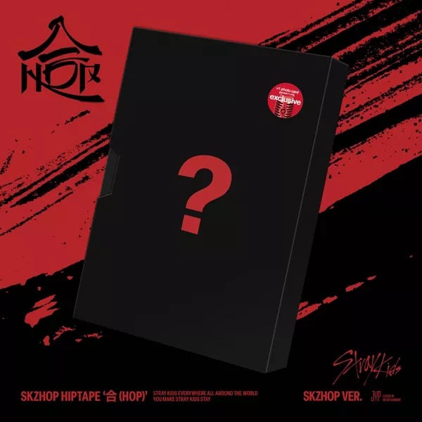 STRAY KIDS - HOP SKZHOP VER. Target Exclusive, CD Pre Order