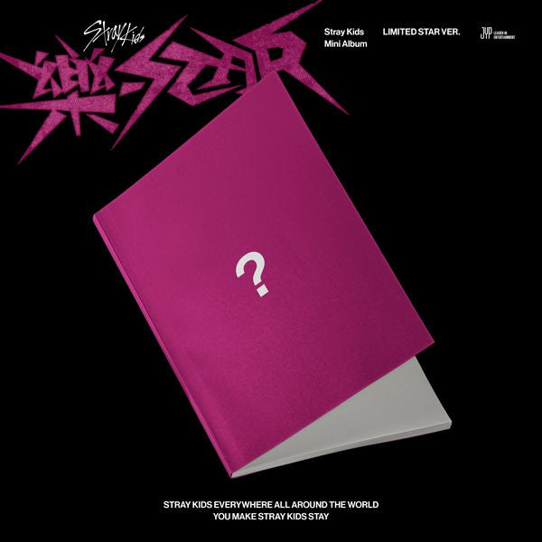 Stray Kids Rockstar album LIMITED STAR VERSION + JYP POB Pre Order