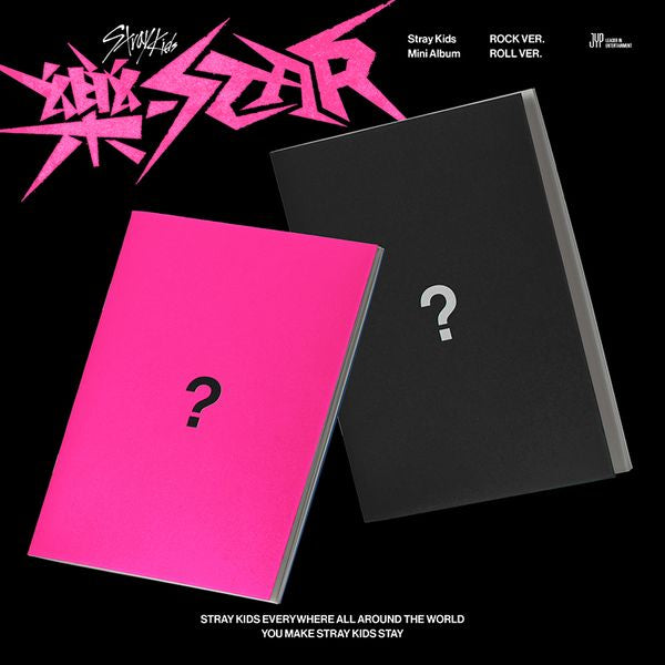 Stray Kids - Mini Album 樂-STAR Rockstar Random Ver. Pre Order