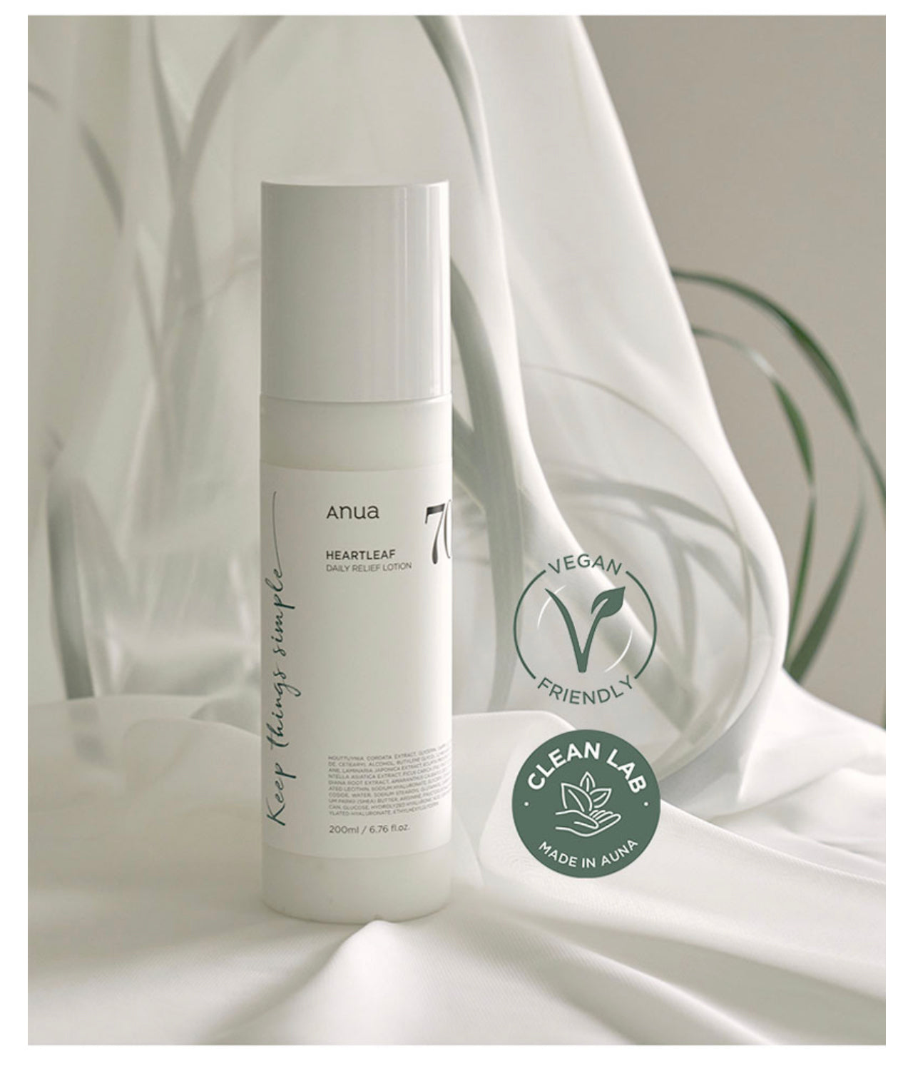 Anua - Heartleaf 70 Daily Lotion - 200ml