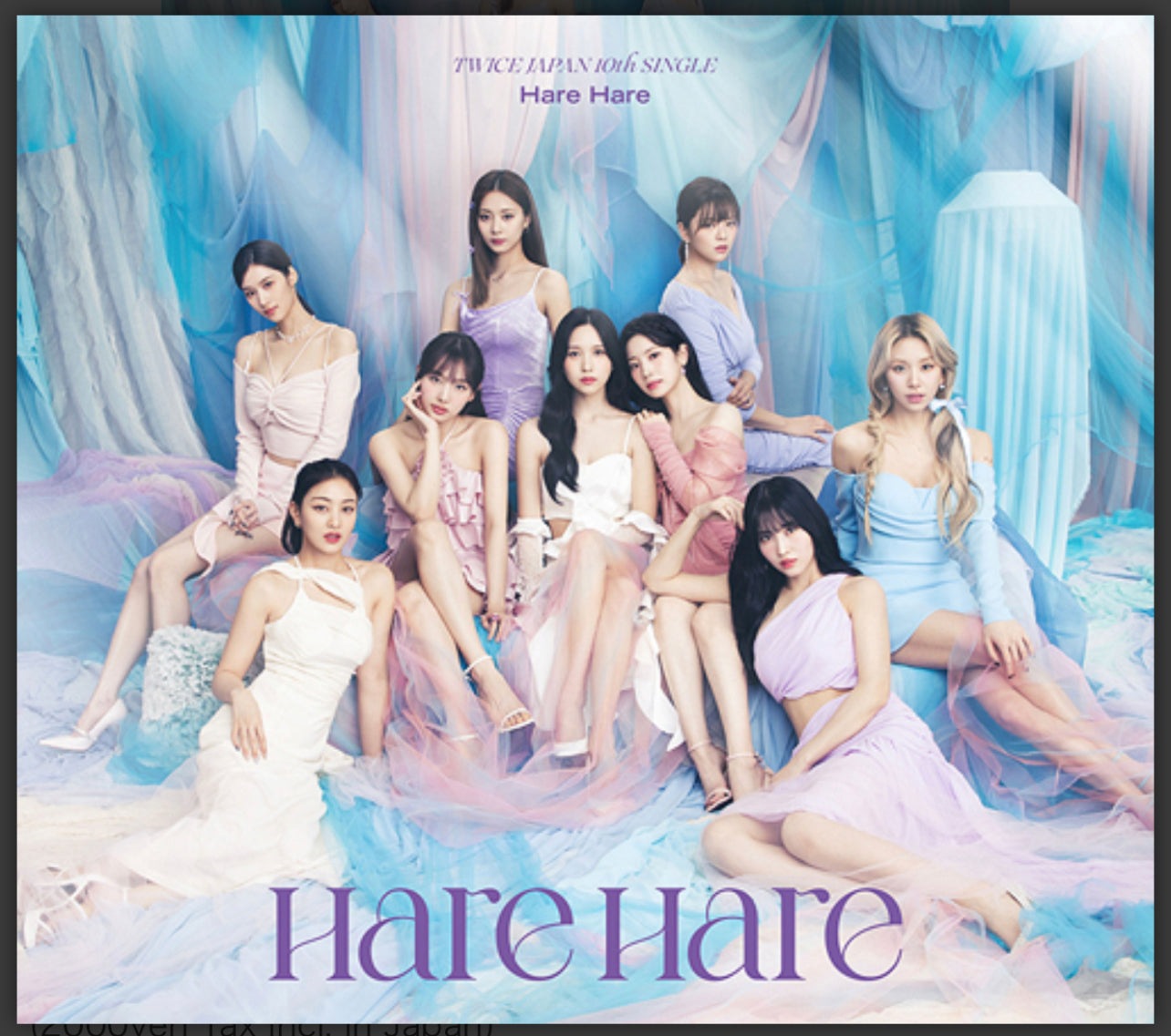 TWICE JAPAN ALBUM Hare Hare w/ DVD, Limited Edition / Type A Pre Order