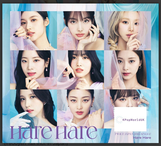 TWICE JAPAN ALBUM Hare Hare w/ DVD, Limited Edition / Type B Pre Order