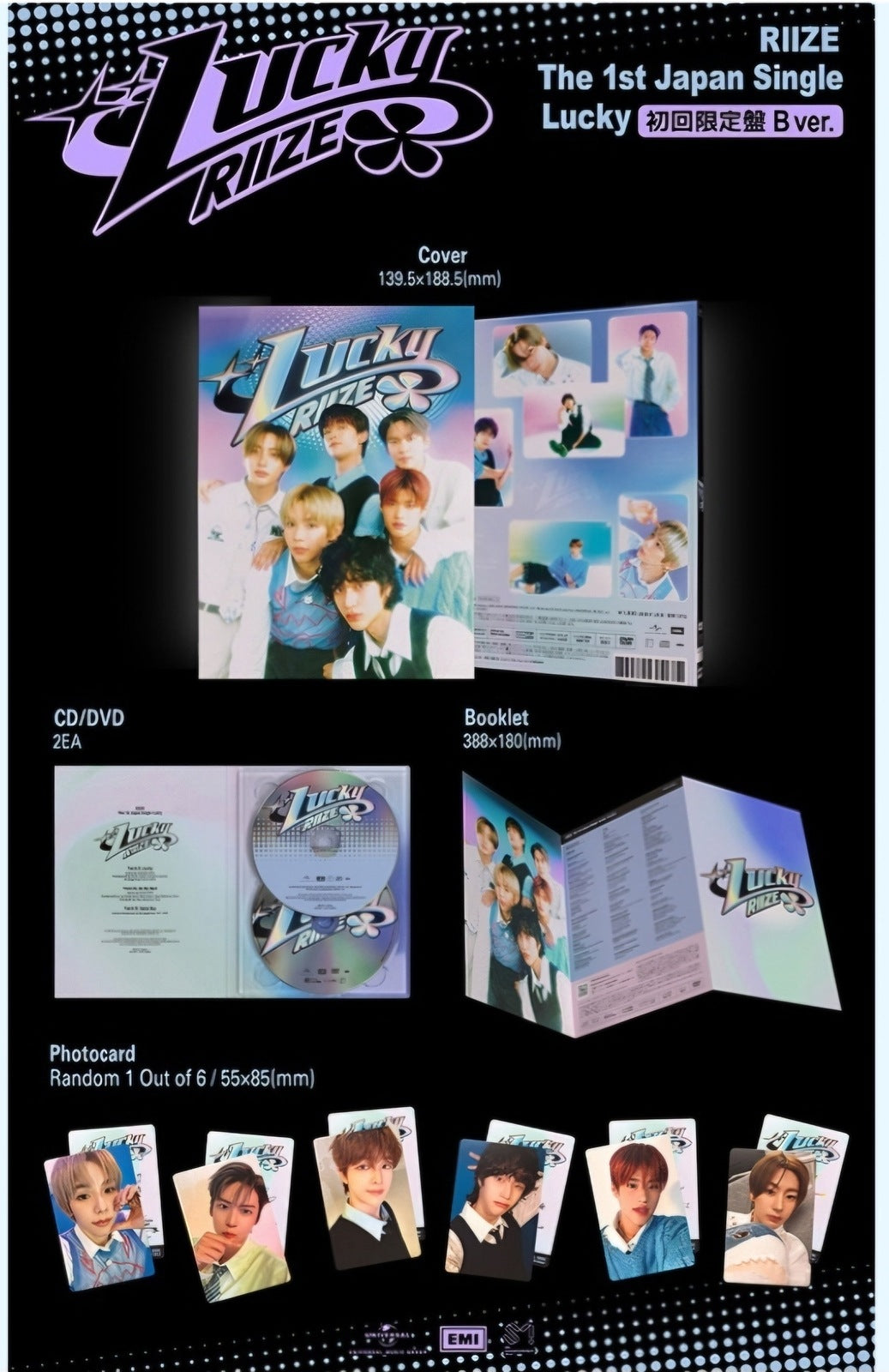 RIIZE JAPAN ALBUM Lucky w/ DVD, Limited Edition / Type B Pre Order + gift