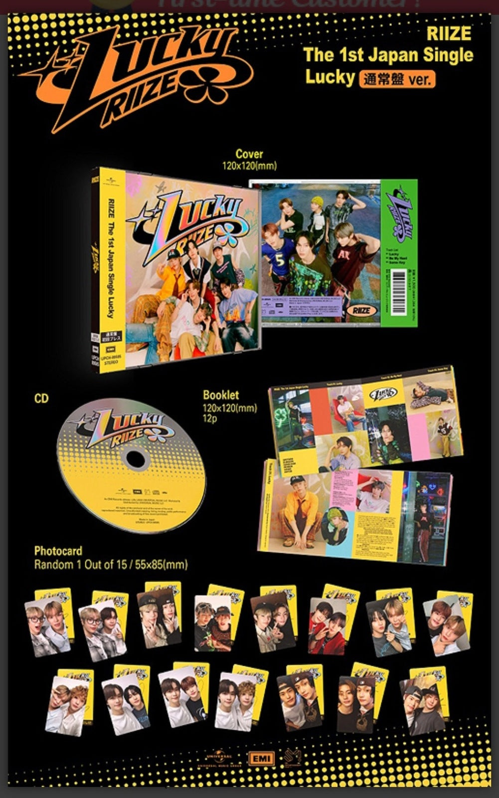 RIIZE JAPAN ALBUM Lucky Regular Version Pre Order + gift