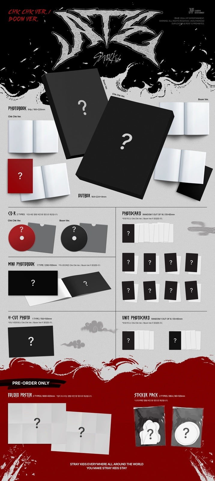 Stray Kids - 9th Mini Album ATE Random Ver. + JYP shop POB