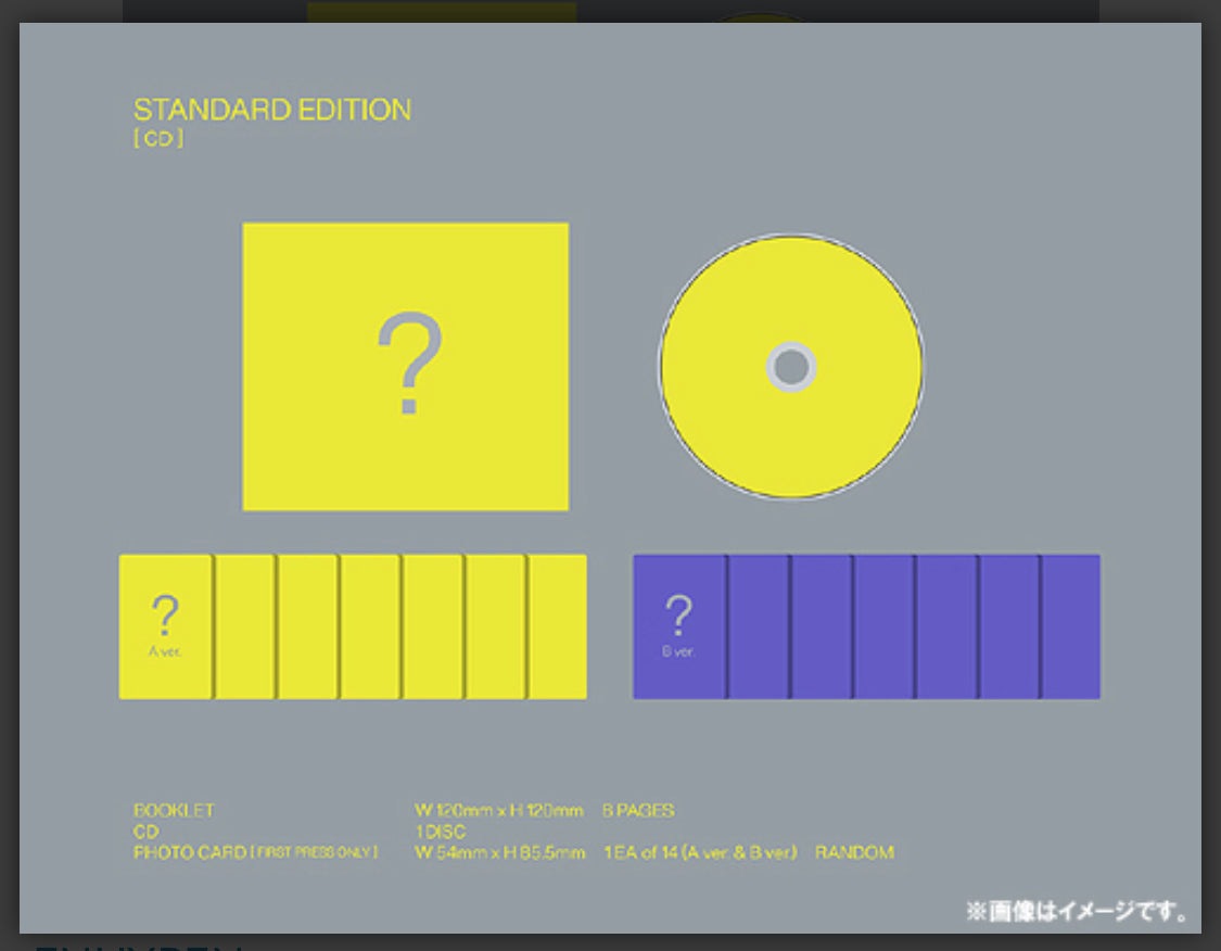 Enhypen Japan Album Dimension : Senko Regular Edition First Press Pre Order